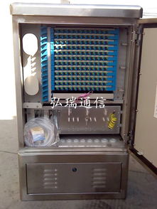 慈溪市弘瑞通信設(shè)備廠電子產(chǎn)品行情 價(jià)格走勢(shì)、報(bào)價(jià)及產(chǎn)品圖片概覽