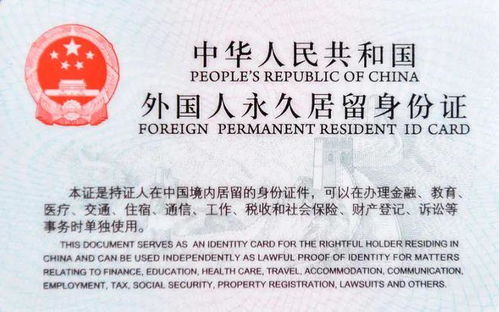 中國簽證申請量持續(xù)增加，哪些情況外國人來華可免簽入境？