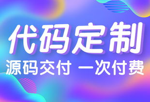 阿里云云市場中的北京網站制作服務 產品、報價與維護知識詳解